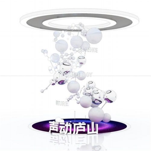 聲動(dòng)廬山